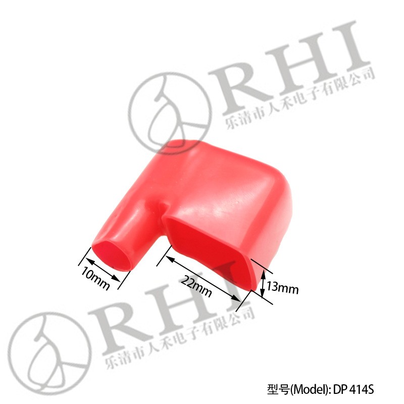 1473385793629296.jpg DP414S.jpg