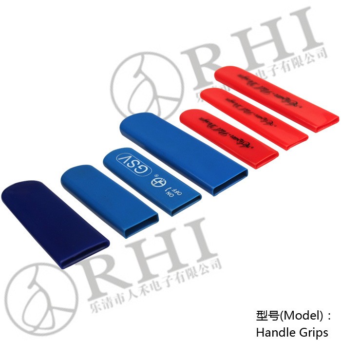 專業(yè)生產PVC護套、銅排、鋁排、新能源電池銅/鋁軟連接-人禾電子