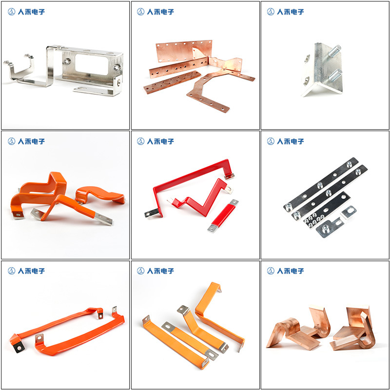 專業(yè)生產(chǎn)PVC護(hù)套、銅排、鋁排、新能源電池銅/鋁軟連接-人禾電子