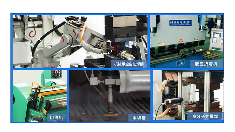 專業(yè)生產(chǎn)PVC護(hù)套、銅排、鋁排、新能源電池銅/鋁軟連接-人禾電子