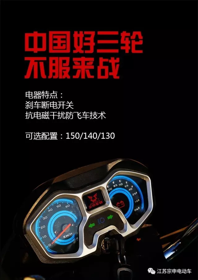 專業(yè)生產(chǎn)PVC護(hù)套、銅排、鋁排、新能源電池銅/鋁軟連接-人禾電子