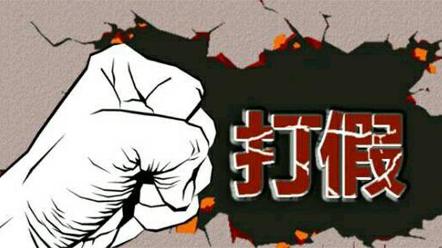 專業(yè)生產(chǎn)PVC護(hù)套、銅排、鋁排、新能源電池銅/鋁軟連接-人禾電子