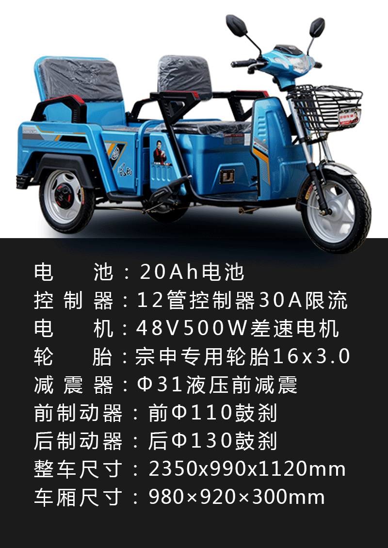 專業(yè)生產(chǎn)PVC護(hù)套、銅排、鋁排、新能源電池銅/鋁軟連接-人禾電子