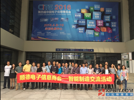 專業(yè)生產(chǎn)PVC護(hù)套、銅排、鋁排、新能源電池銅/鋁軟連接-人禾電子