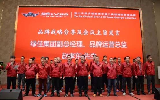 西南市場“攻城略地”之后，爭做行業(yè)前四的綠佳下一站駛向哪里？