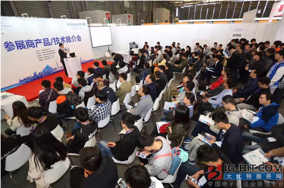 專業(yè)生產(chǎn)PVC護(hù)套、銅排、鋁排、新能源電池銅/鋁軟連接-人禾電子