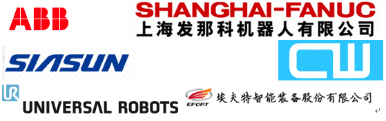 專業(yè)生產(chǎn)PVC護(hù)套、銅排、鋁排、新能源電池銅/鋁軟連接-人禾電子