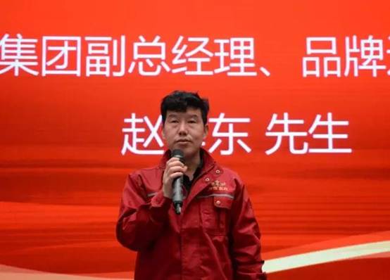 綠佳集團(tuán)副總經(jīng)理兼品牌運營總監(jiān)趙孝東