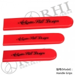 球形閥門手柄套，扁平型塑膠手柄套