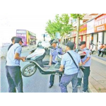 五華區(qū)城市管理針對占道經(jīng)營電動(dòng)車重點(diǎn)難點(diǎn)問題進(jìn)行了一次全面專項(xiàng)清除