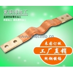 新能源汽車界跨界連連，誰才是最后的贏家？